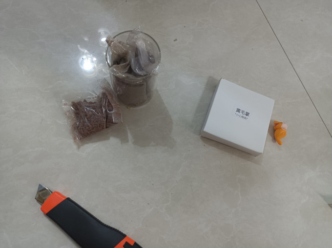 盆栽
