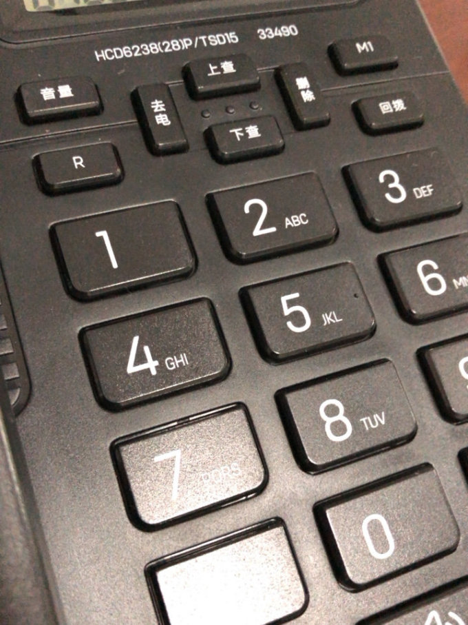 得力电话机拨号老掉号(得力773电话机显示屏说明)