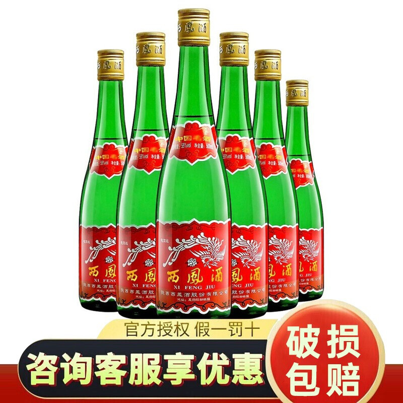 「赤水河畔出好酒」新手品白酒认准这篇就够啦