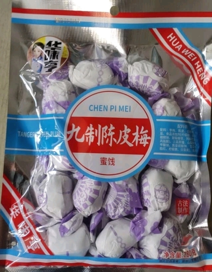 华味亨蜜饯果脯