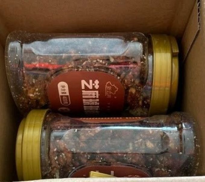 新边界核桃