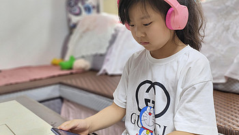 贝尔金BELKIN儿童蓝牙耳机评测：呵护儿童听力，上网课必备！