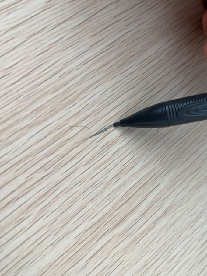 晨光铅笔