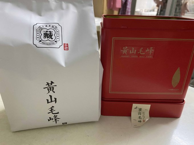 绿满堂绿茶