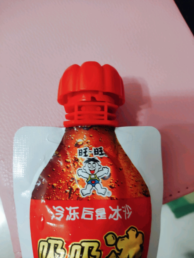 旺旺冰淇淋/雪糕