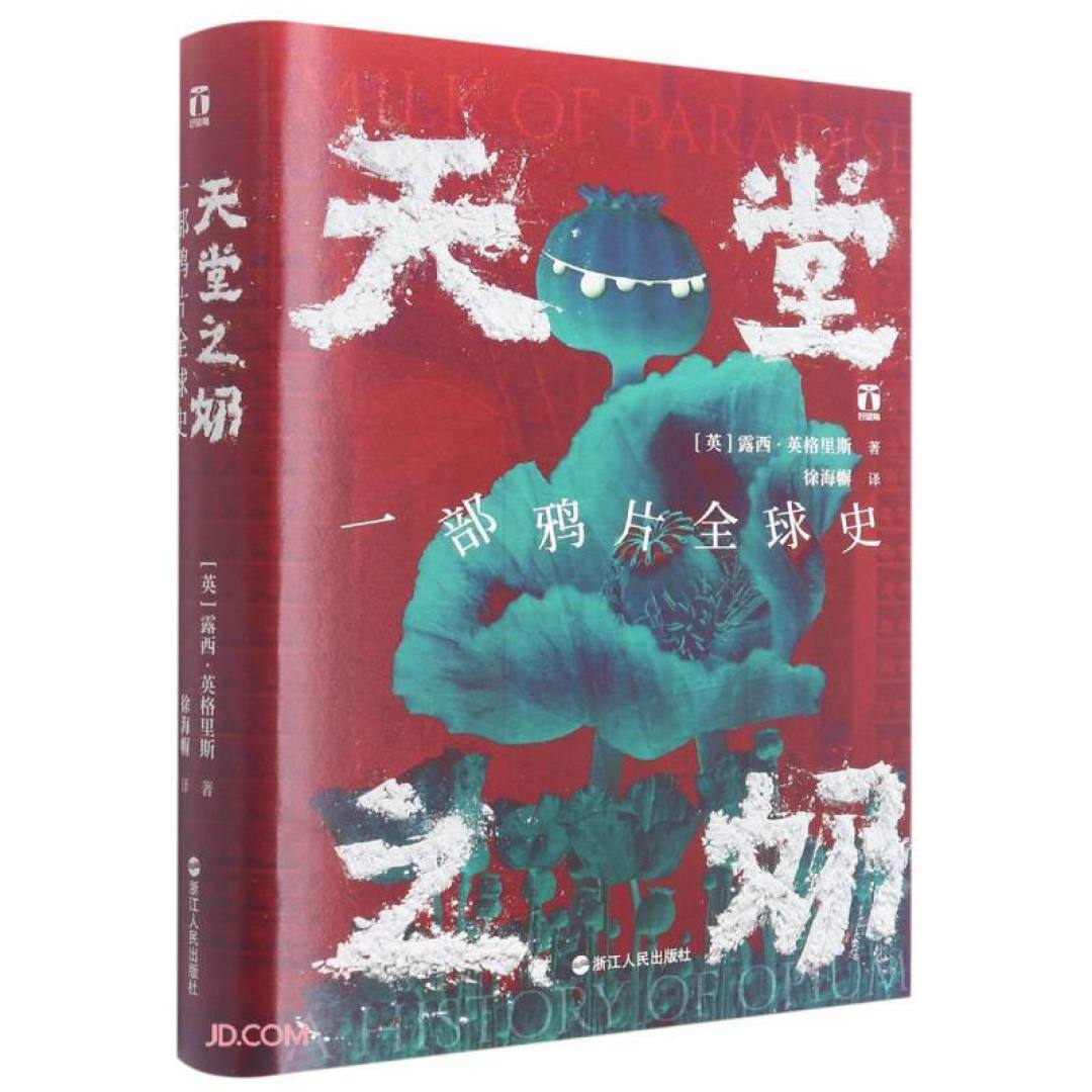 这个宝藏书系,真应该早点推荐给你们!