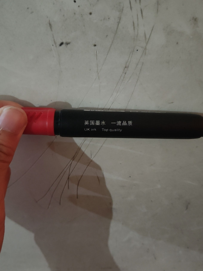 雅谷白板笔