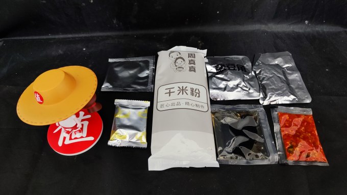 沐月森林方便面/粉