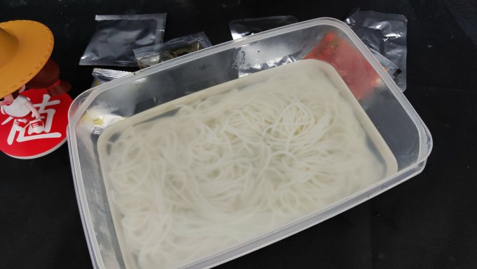 沐月森林方便面/粉