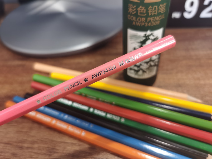 晨光其他绘画用笔