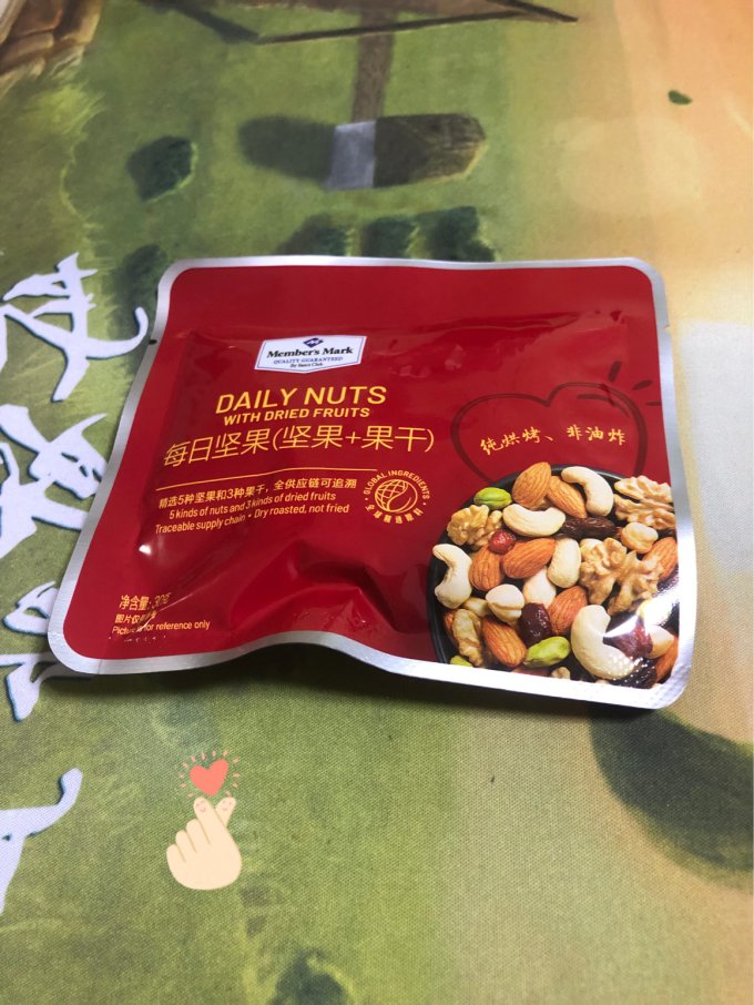 综合坚果