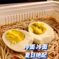 夏天必吃的冷面!冰爽消暑巨开胃