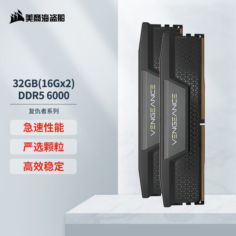 ROG B660I+3080TI——Ssupd美味网版——双冷排分体水冷装机秀