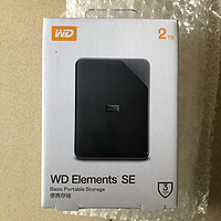 中奖秀 WD西部数据 新元素系列2.5英寸 2TB移动硬盘