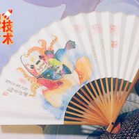 自买自画