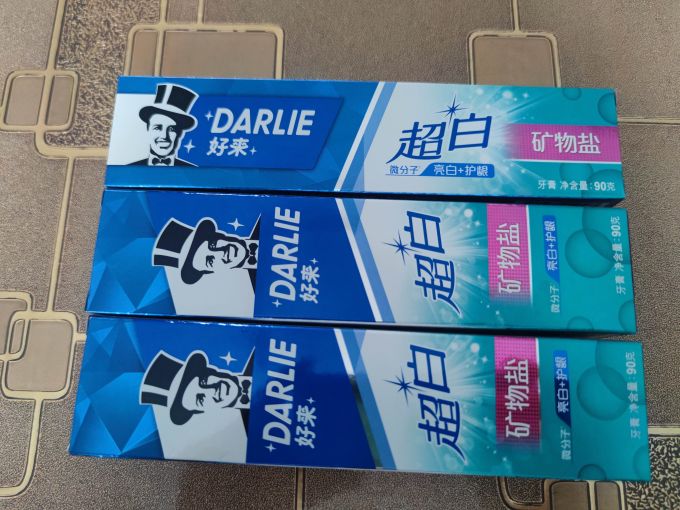 好来牙膏
