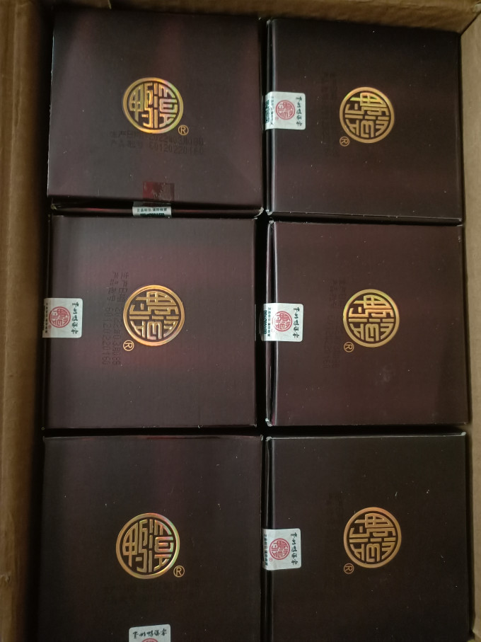 鸭溪窖白酒