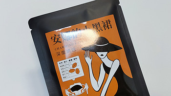 饮杯咖啡 篇六：仁华挂耳咖啡“安娜的小黑裙”，虽然是口粮咖啡，但太苦，滴水太慢