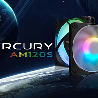 迎广发布 Mercury AM120S 静音风扇：支持RGB、适用于紧凑型机箱