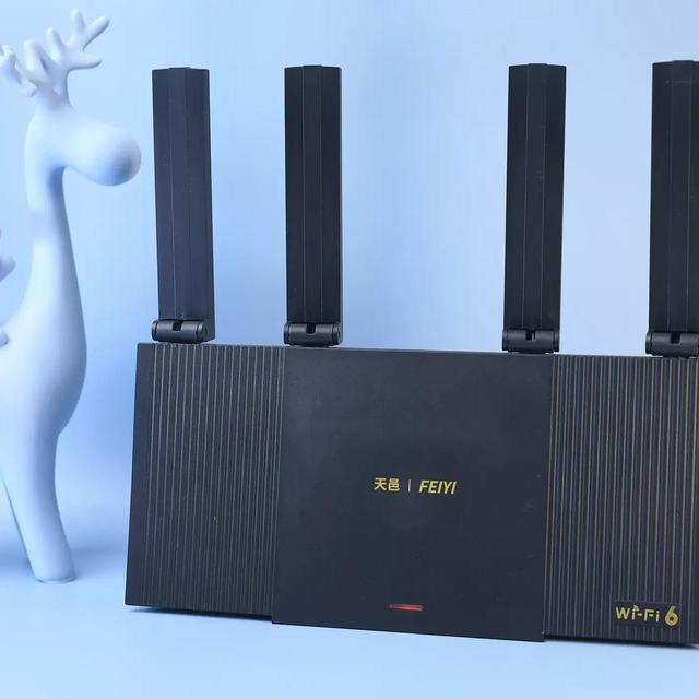 双频千兆疾速上网，飞邑AX3000路由器多人畅连不卡顿