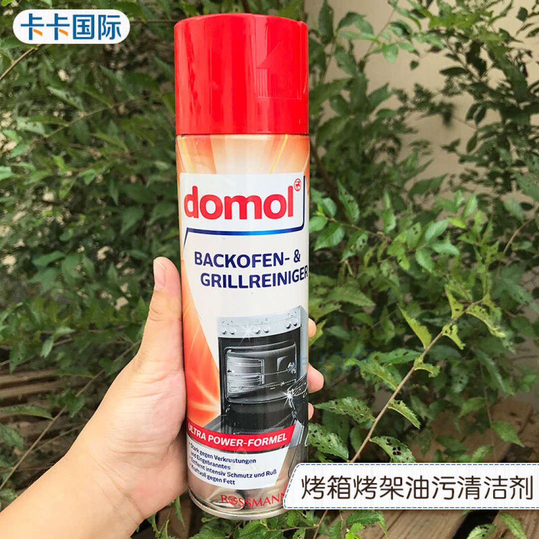 一个打十个！搬家大扫除，有这几样清洁用品就够啦！