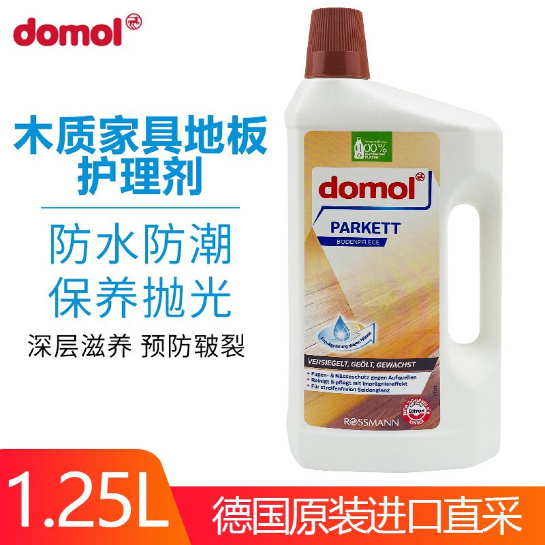 一个打十个！搬家大扫除，有这几样清洁用品就够啦！