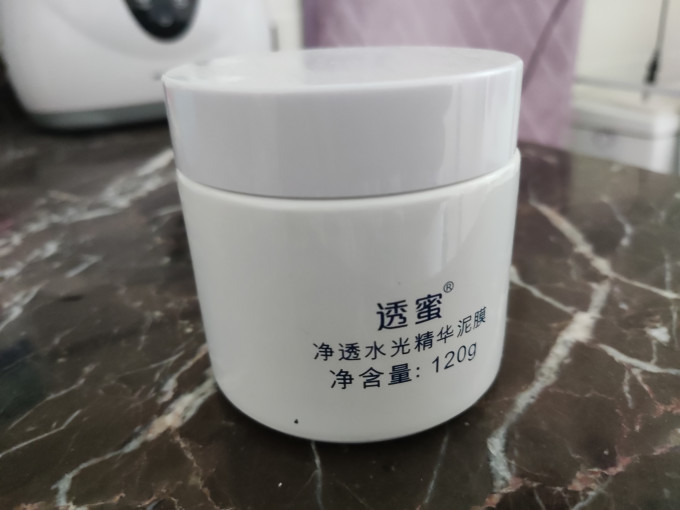 透蜜涂抹面膜