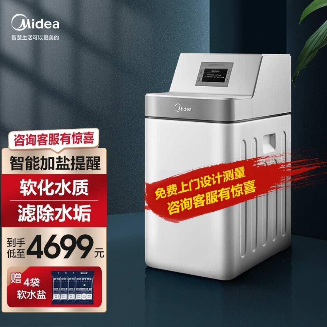 厨房和卫浴规划与施工,30余条良心建议,远离踩坑、商家忽悠等问题