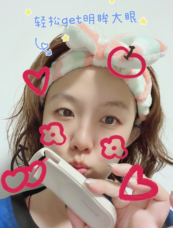 巧本美睫器