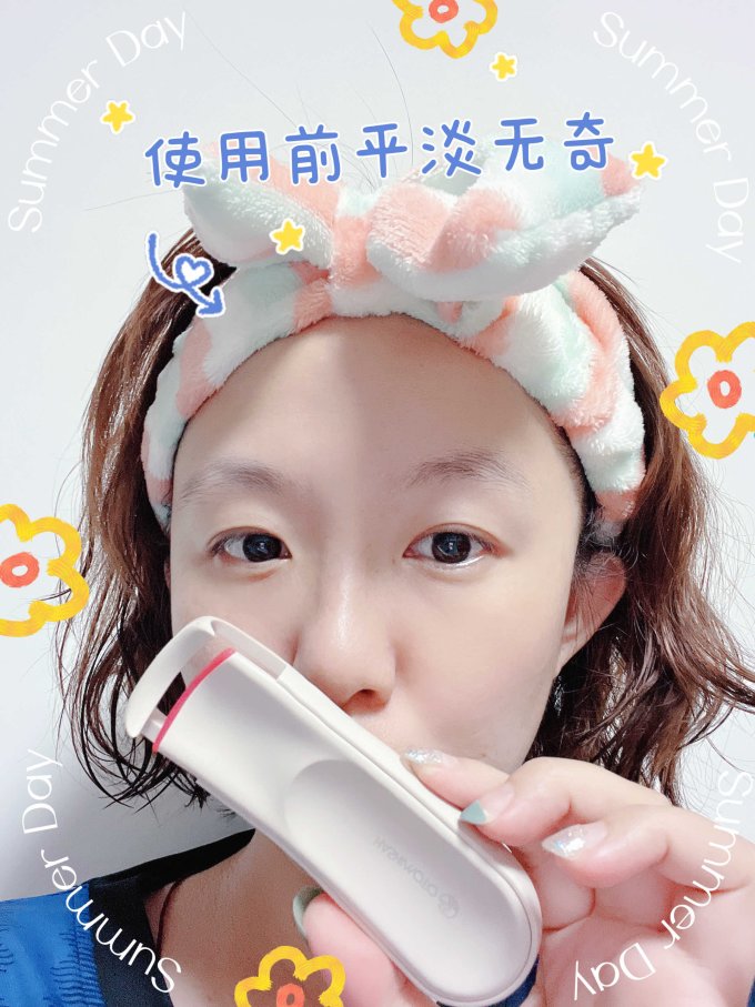 巧本美睫器