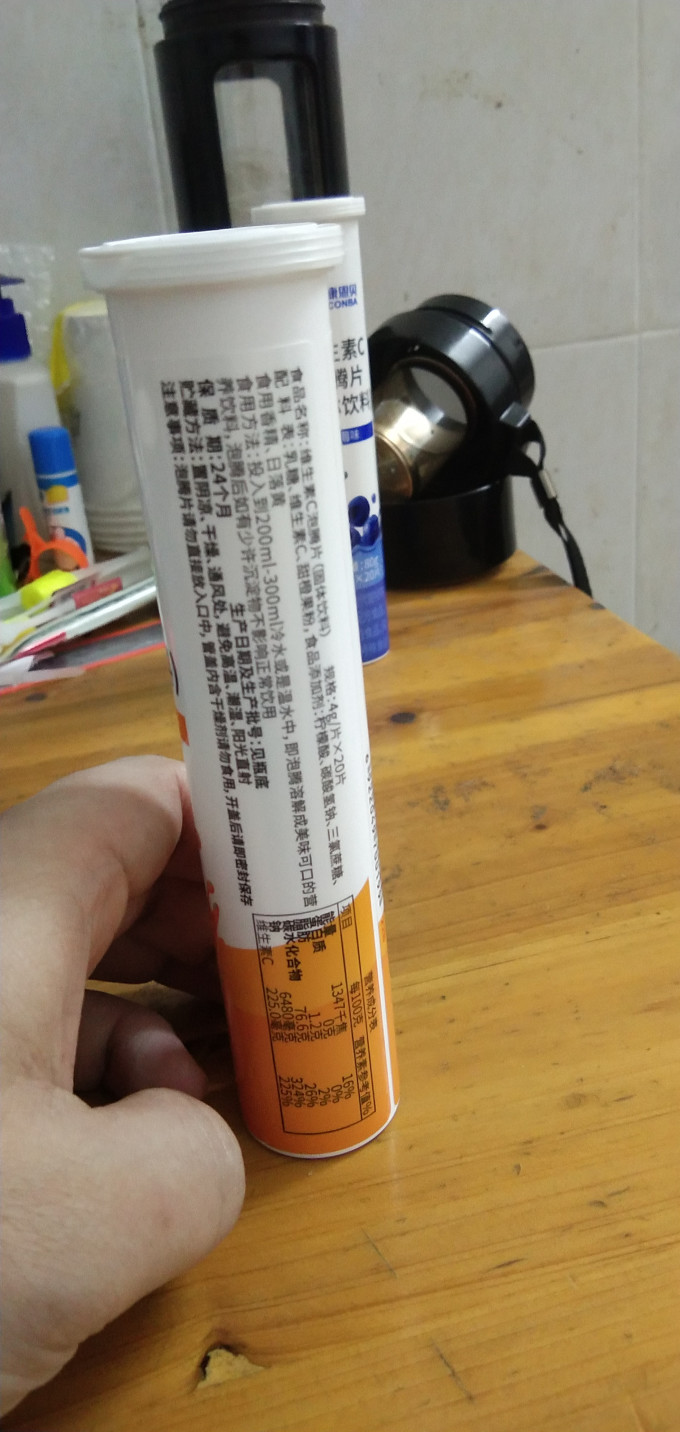 康恩贝基础健康