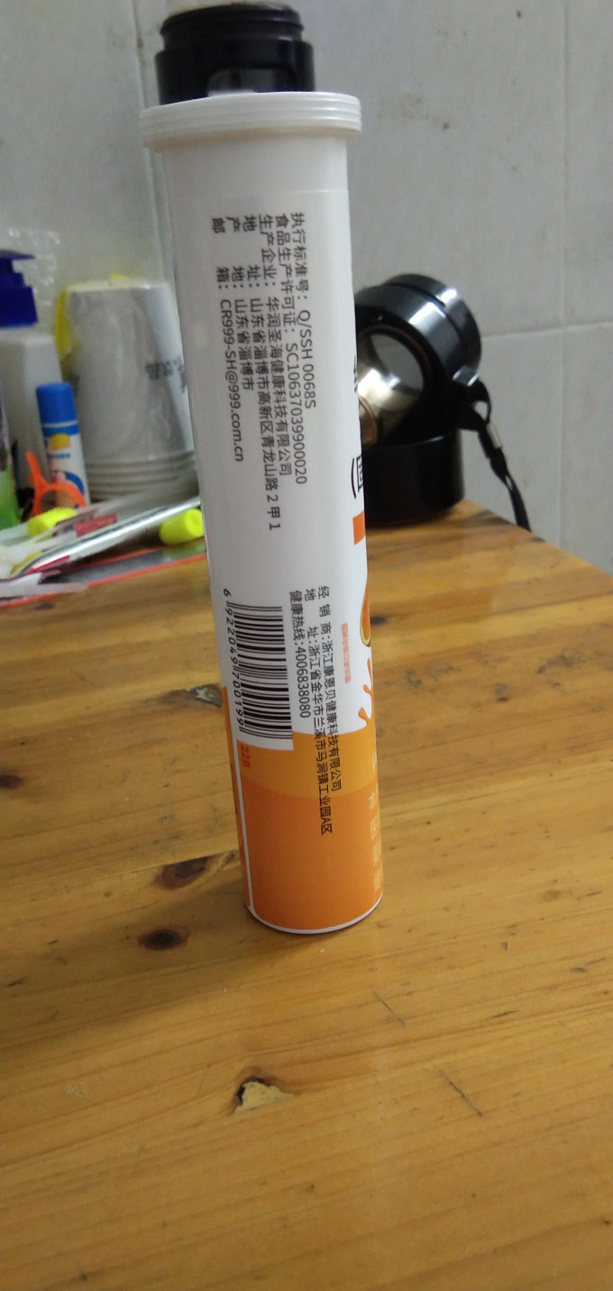 康恩贝基础健康