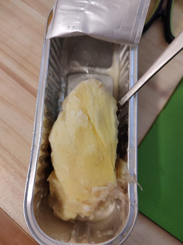 烤榴莲