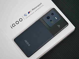 iQOO 10 Pro真机图赏