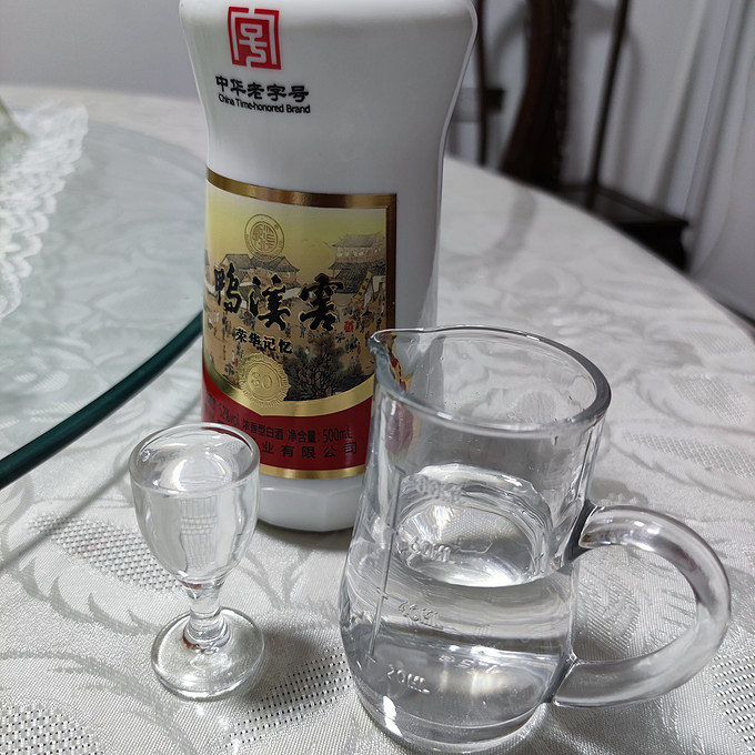 鸭溪窖白酒