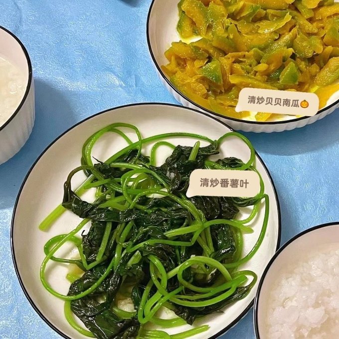 京东京造餐具套装