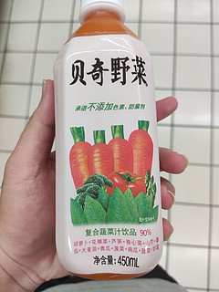 贝奇野菜 450ml 