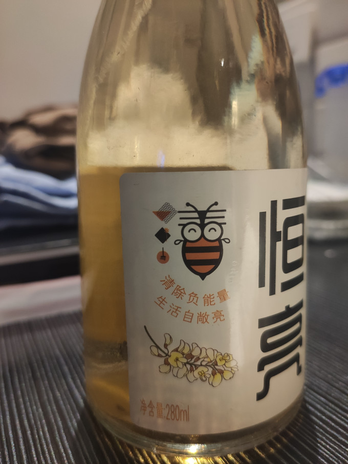 恒亮饮料