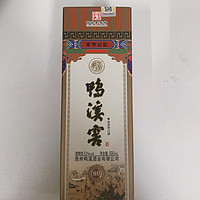 三三两两，饮一壶白酒，最是抚人心，