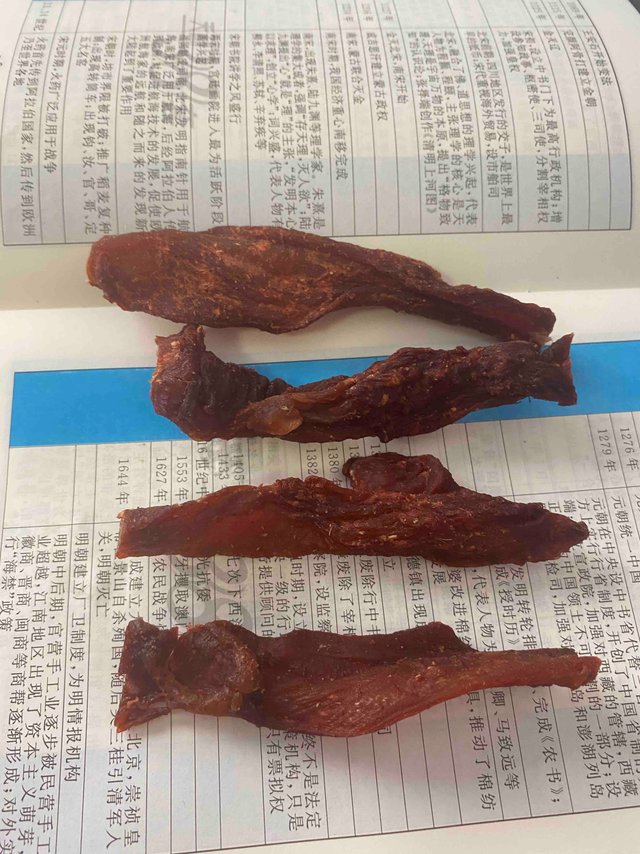 别买牛肉干了，试试这个，3折的价格！