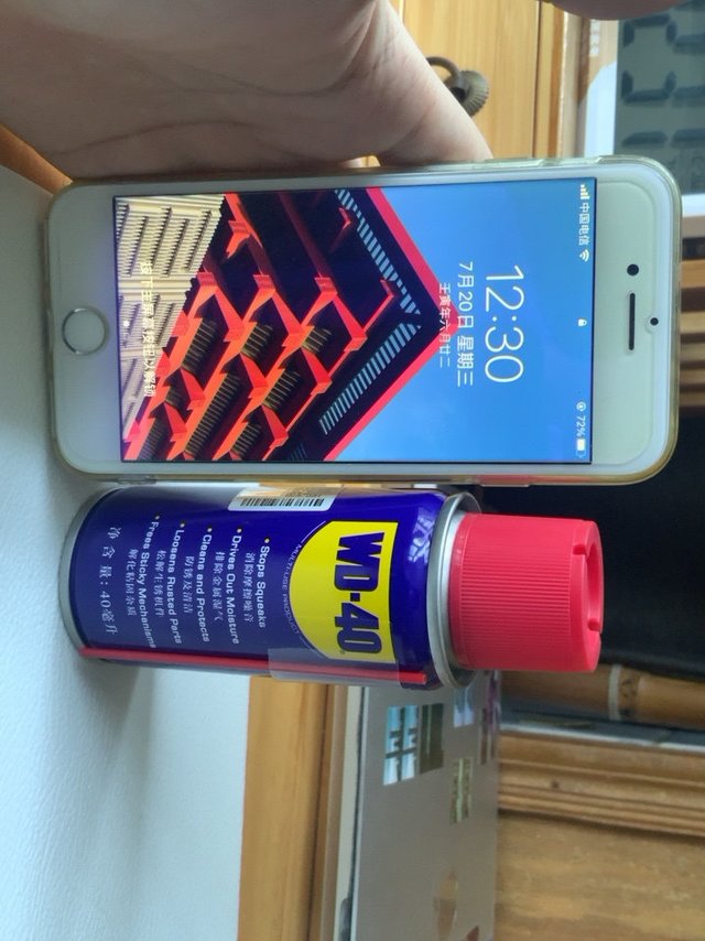 超小瓶的wd40