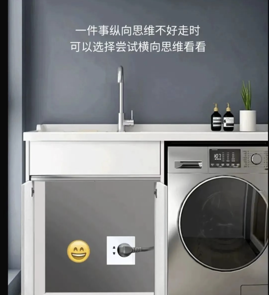 入住第三天,被我家开关插座气哭了!附全屋插座开关数量、位置参考~