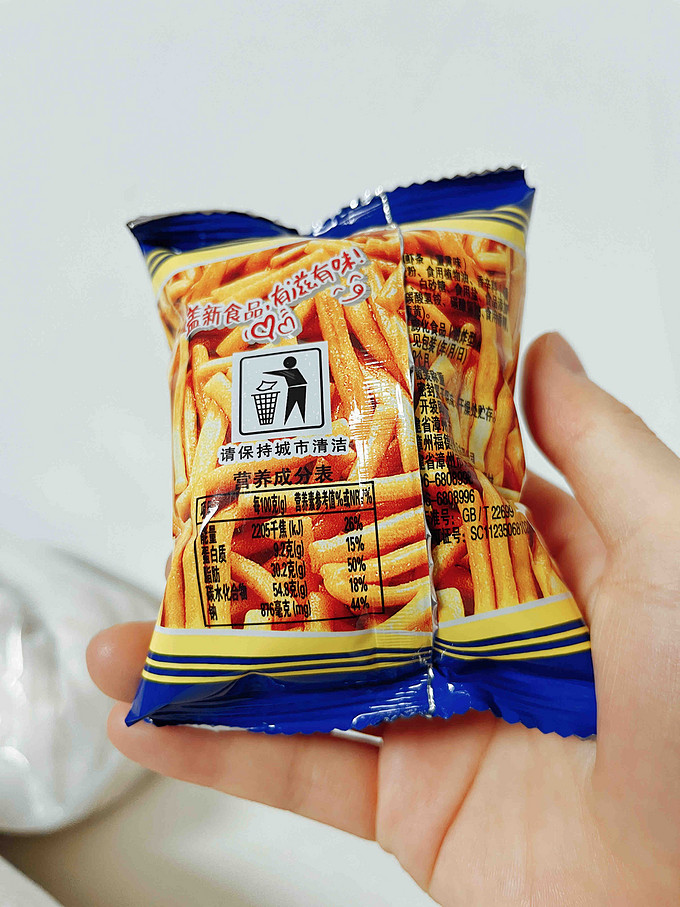 膨化食品