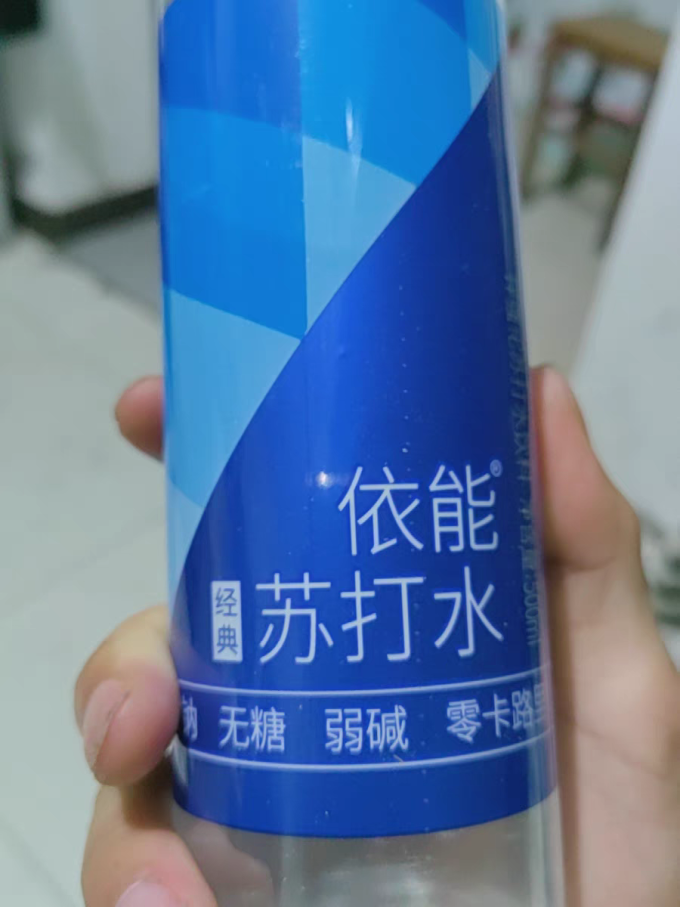 依能水