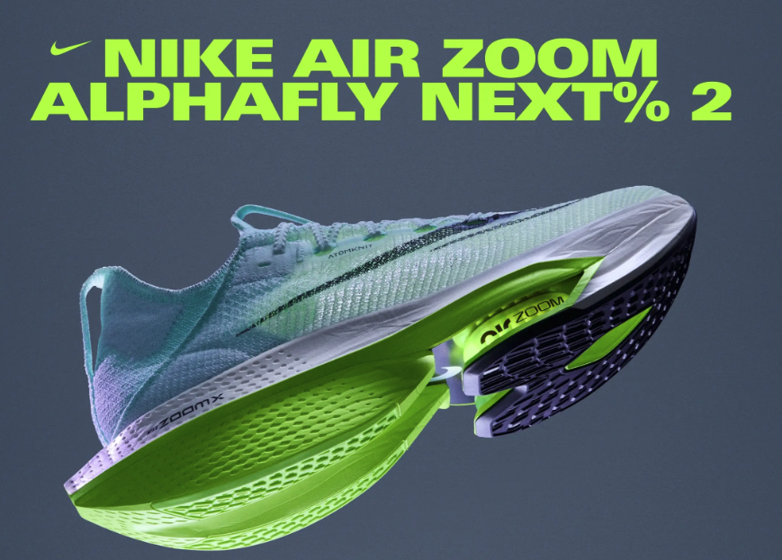 跑鞋前沿65：收起锋芒的Nike Alphafly NEXT% 2，会是你的菜吗？