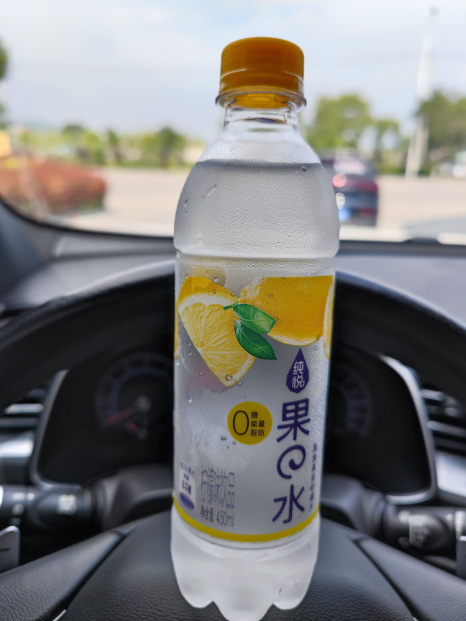 纯悦果汁饮料