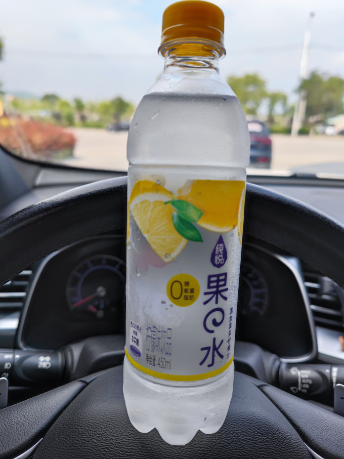 纯悦果汁饮料