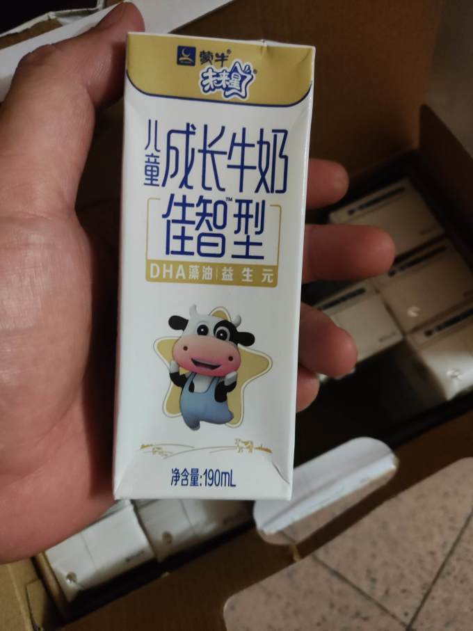 蒙牛奶类制品