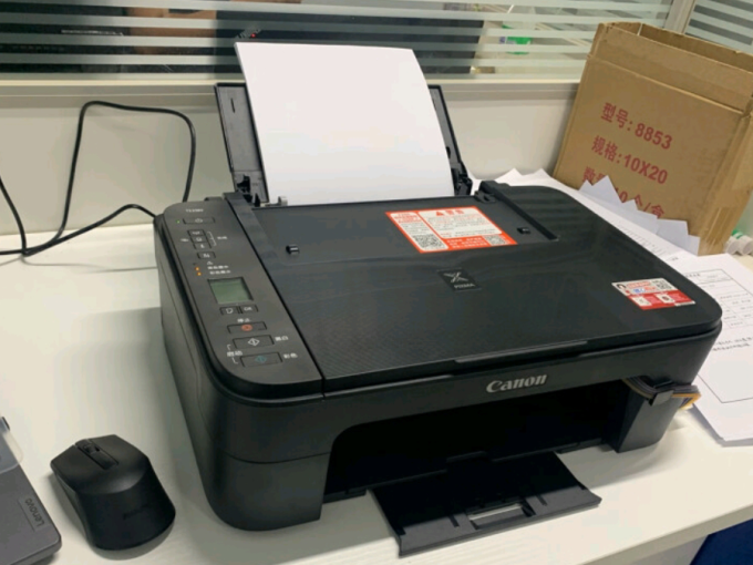 佳能打印机