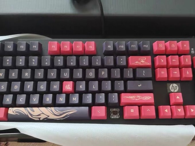 惠普键盘